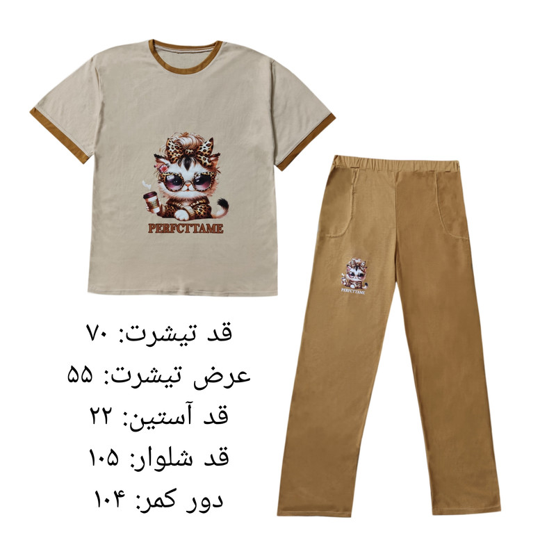 ست تیشرت آستین کوتاه و شلوار راحتی زنانه مدل ملوس