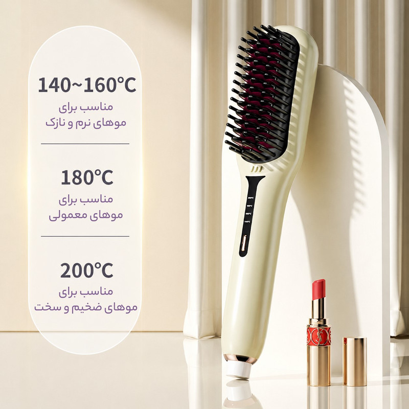 برس حرارتی مدل LN-526