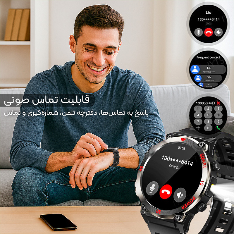 ساعت هوشمند 48 میلی متری لونکس مدل C21iX2-IPS با بند سیلیکونی