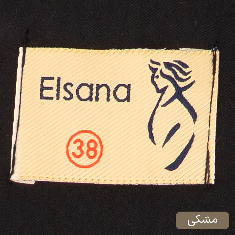 ست کت و شلوار رسمی زنانه السانا مدل ماهورا کد 2558
