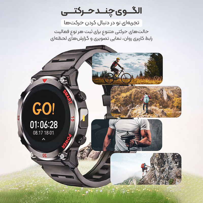 ساعت هوشمند 47 میلی متری لونکس مدل C21iX2 با بند سیلیکونی