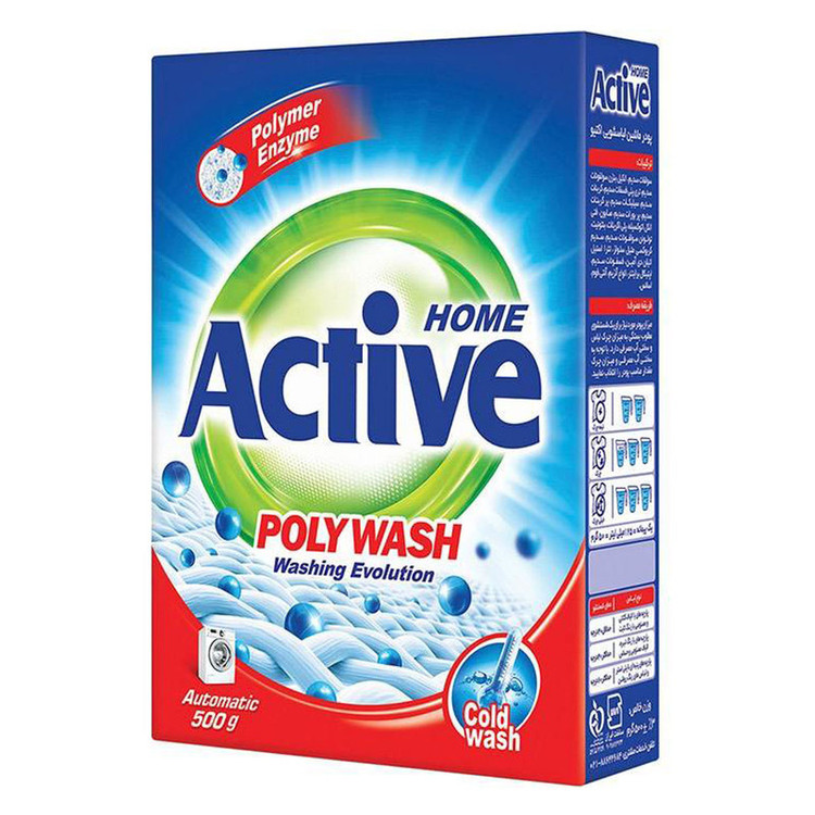 پودر ماشین لباسشویی اکتیو مدل Poly Wash وزن 500 گرم بسته 6 عددی