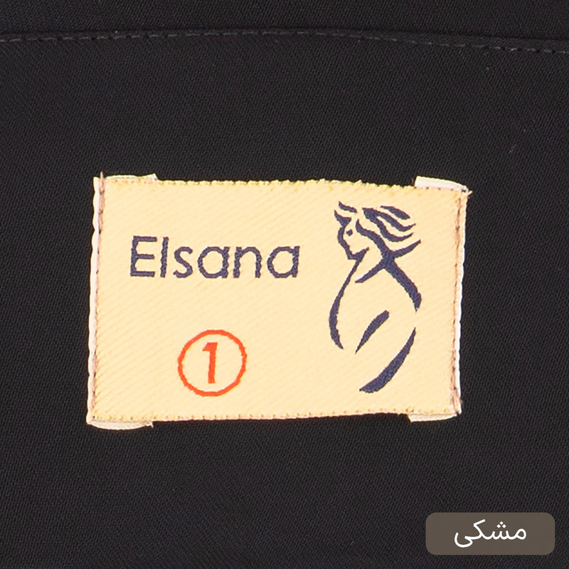ست کت و دامن رسمی زنانه السانا مدل آشوان کد 2544