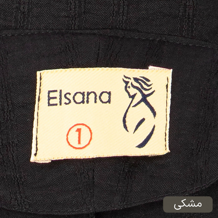 ست 3 تکه لباس رسمی زنانه السانا مدل باوان کد 2553