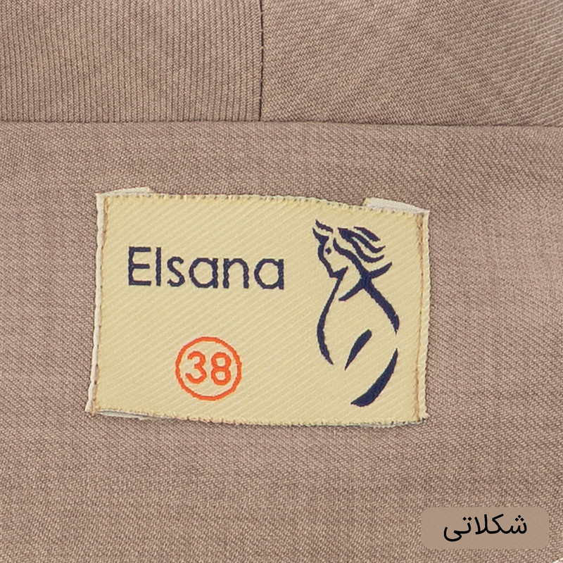 ست کت و شلوار رسمی زنانه السانا مدل سایماه کد 2535