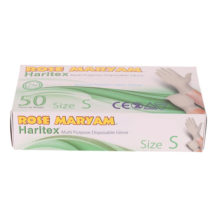 دستکش یکبار مصرف رزمریم مدل حریتکس سایز S بسته 50 عددی