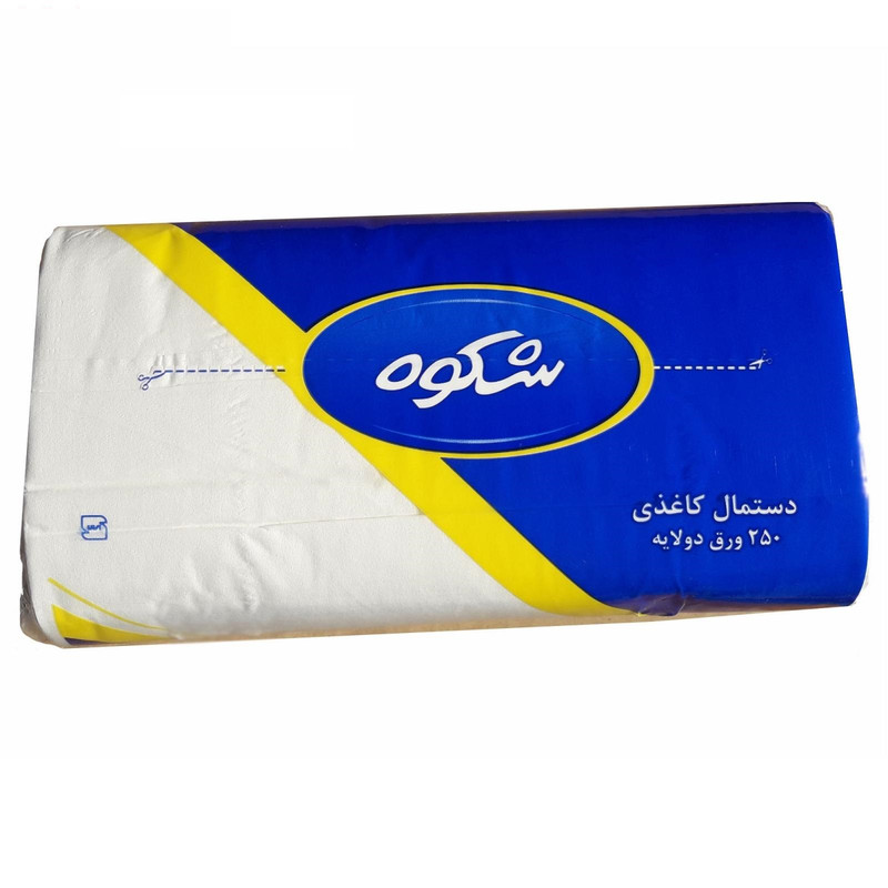 دستمال کاغذی 250 برگ شکوه مدل اقتصادی بسته 3 عددی