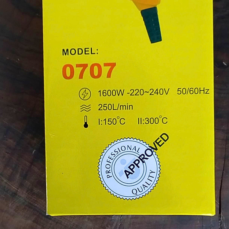 سشوار صنعتی 1600 وات اینتیمکث مدل 1600W