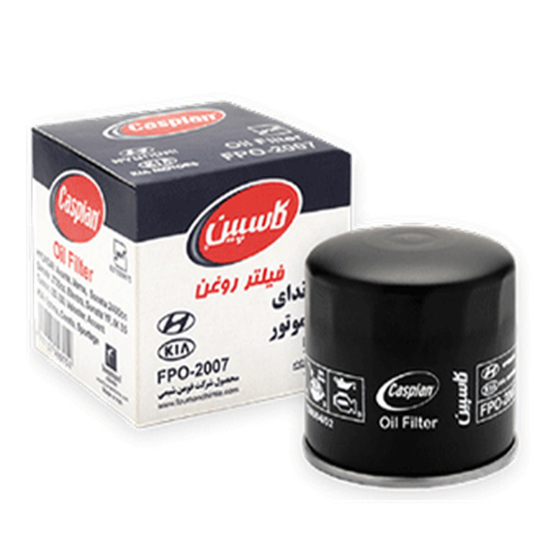 فیلتر روغن کاسپین مدل FPO2007 مناسب برای هیوندای