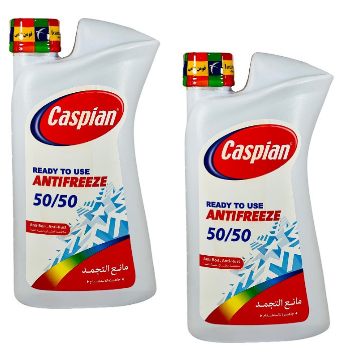 ضدیخ خودرو کاسپین مدل AM 11L 5050 وزن 1 کیلوگرم مجموعه 2 عددی