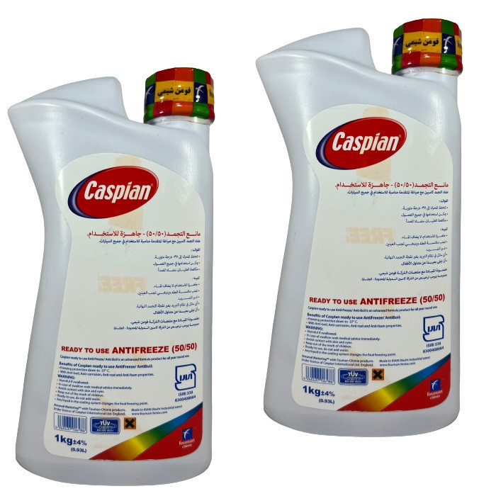 ضدیخ خودرو کاسپین مدل AM 11L 5050 وزن 1 کیلوگرم مجموعه 2 عددی