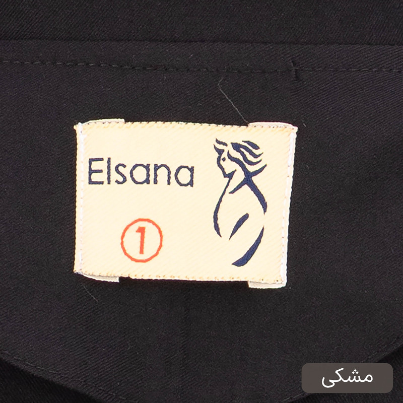 ست کت و شلوار رسمی زنانه السانا مدل صدرا کد 2513