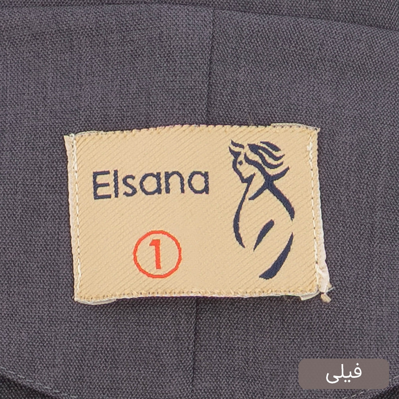 ست کت و شلوار رسمی زنانه السانا مدل آترا کد 2520