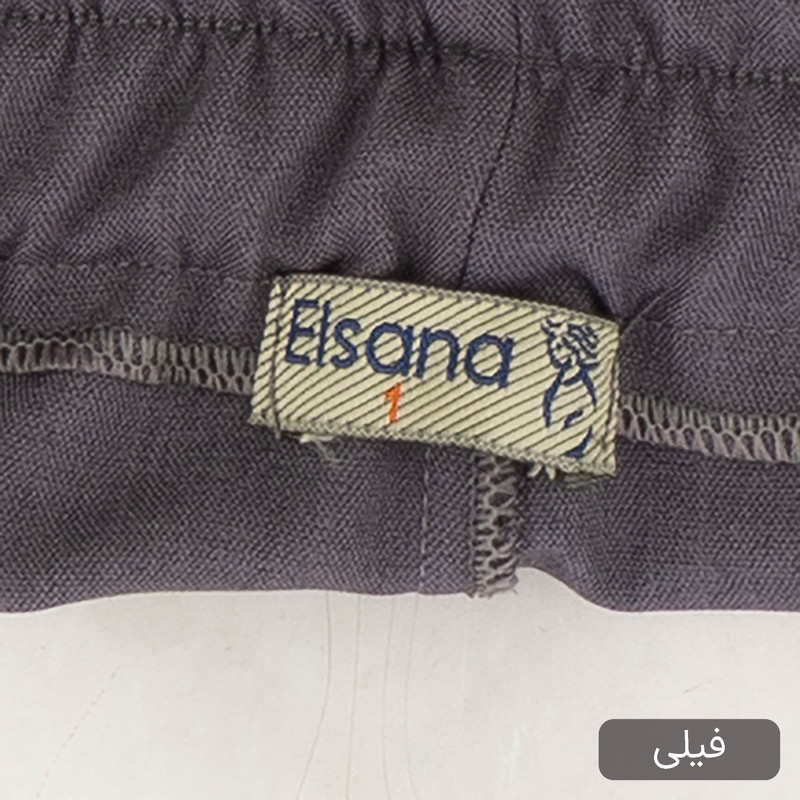 ست کت و شلوار رسمی زنانه السانا مدل آترا کد 2520