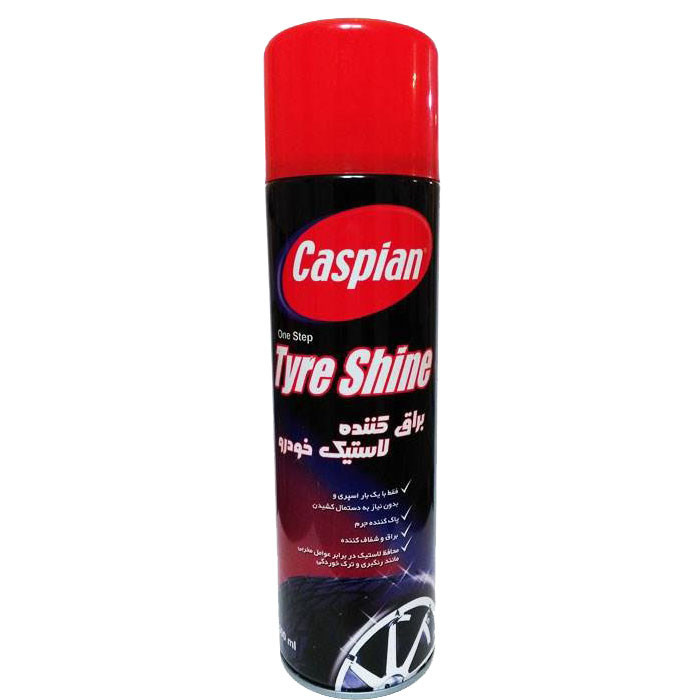 اسپری براق کننده لاستیک خودرو کاسپین مدل AM 5964 حجم 500 میلی لیتر بسته 5 عددی