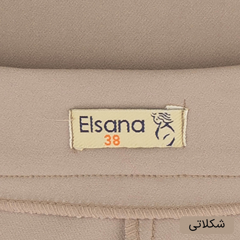 ست 3 تکه لباس رسمی زنانه السانا مدل پندار کد 1748