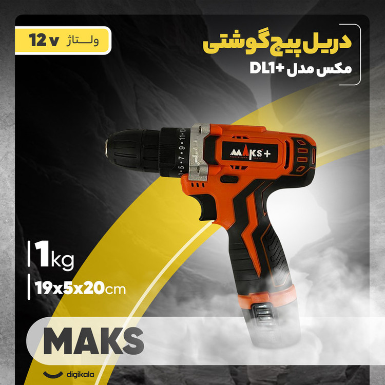 دریل پیچ گوشتی مکث اچ ام تی مدل DL1