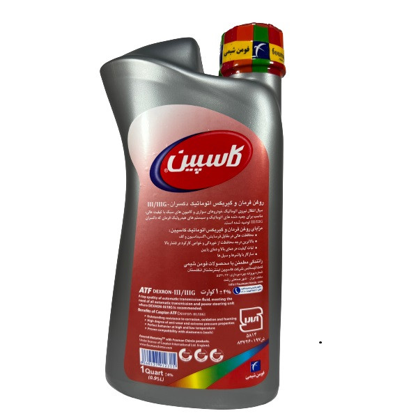روغن گیربکس خودرو کاسپین مدل دکسران III حجم 950 میلی لیتر