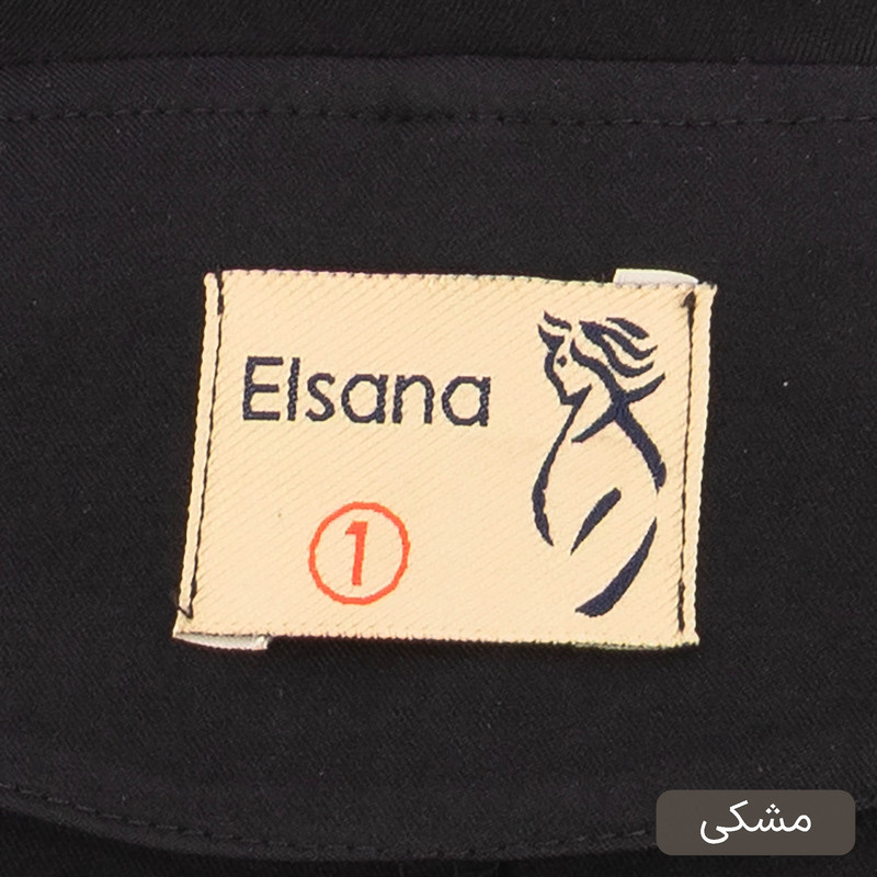 ست کت و شلوار رسمی زنانه السانا مدل لینسا کد 2523