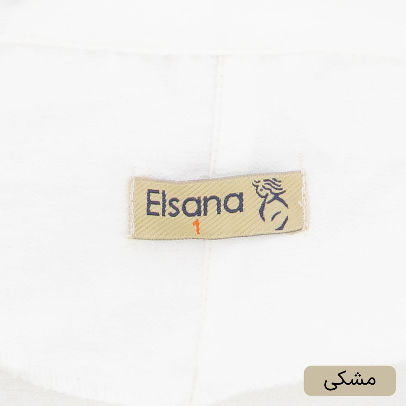 ست 3 تکه لباس رسمی زنانه السانا مدل لیلو کد 2529