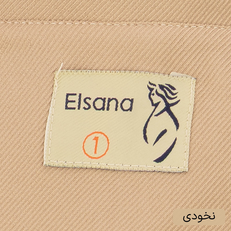 ست کت و شلوار رسمی زنانه السانا مدل ماتینا کد 2525