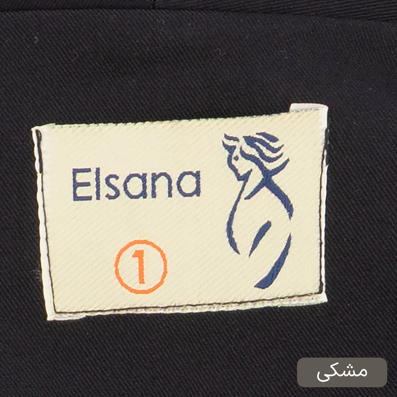 ست کت و شلوار رسمی زنانه السانا مدل سارامین کد 2510