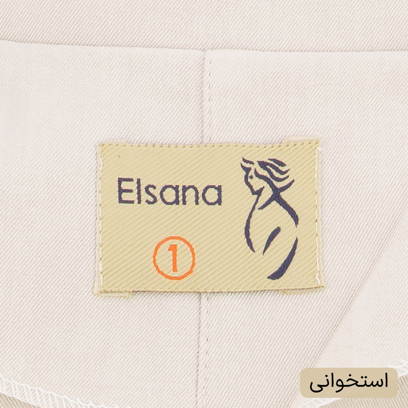 ست کت و شلوار رسمی زنانه السانا مدل مهرکانا کد 2508