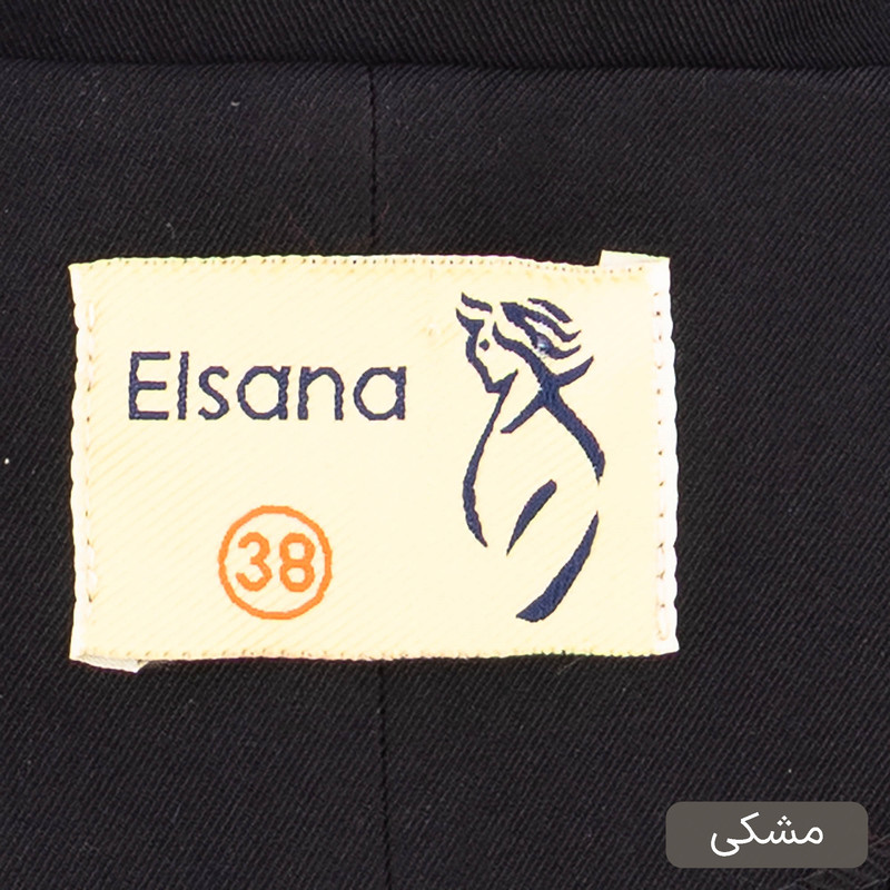 ست کت و شلوار رسمی زنانه السانا مدل نازوند کد 2449