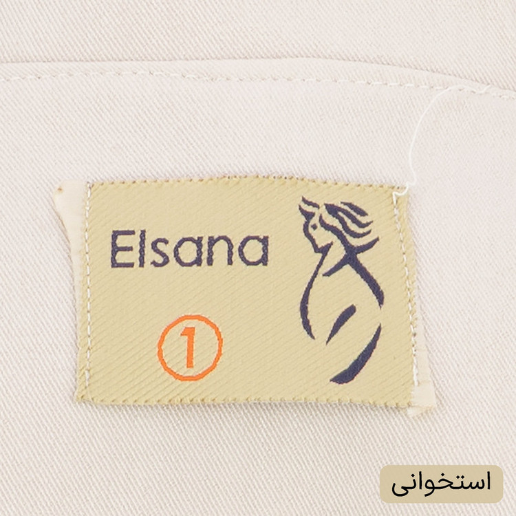 ست کت و شلوار رسمی زنانه السانا مدل مرسانا کد 2502