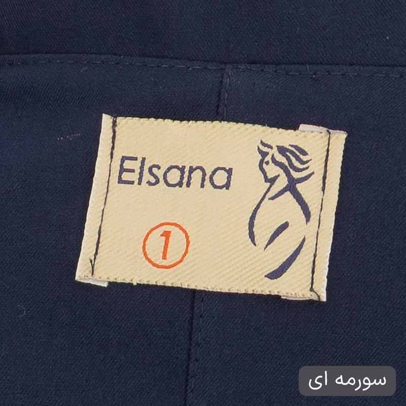 ست کت و شلوار رسمی زنانه السانا مدل هالین کد 2480