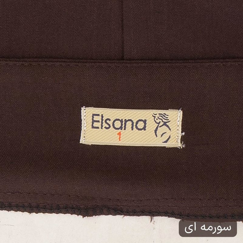ست کت و شلوار رسمی زنانه السانا مدل هالین کد 2480