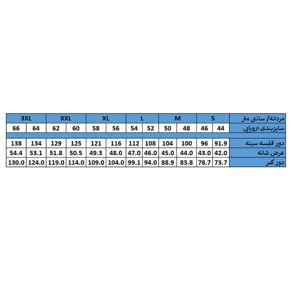 تی شرت آستین کوتاه مردانه لیورجی مدل ISLE2022 رنگ سرمه ای