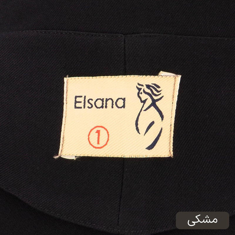 ست کت و شلوار رسمی زنانه السانا مدل رادوین کد 2488