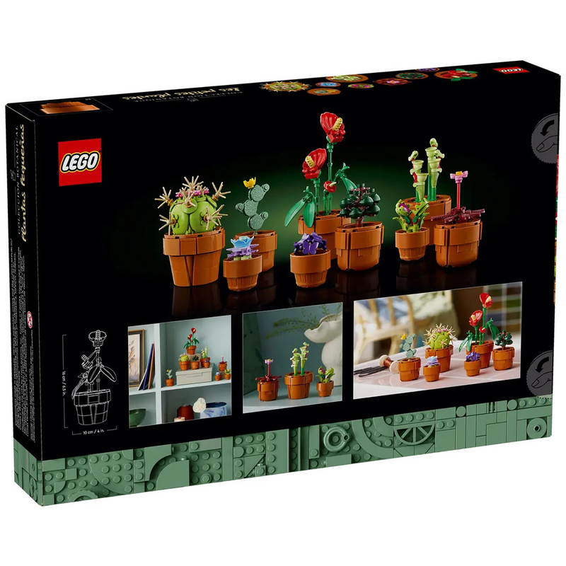 لگو مدل Mini Pflanzen 10329