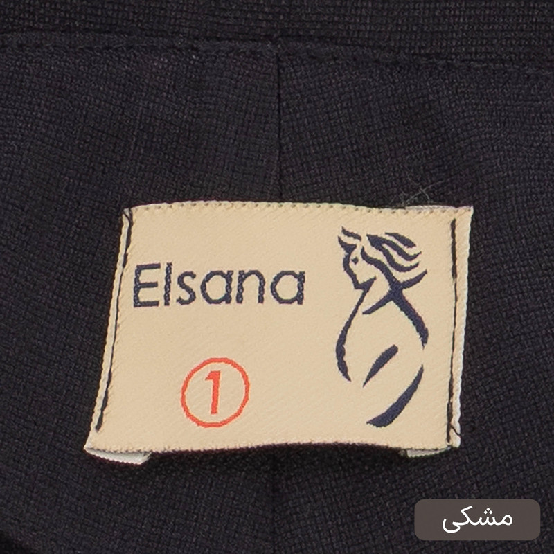 ست کت و شلوار رسمی زنانه السانا مدل نیراس کد 2476