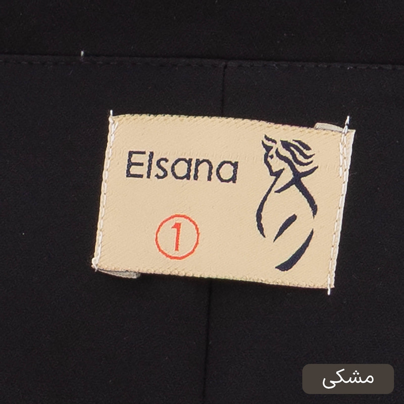 ست کت و شلوار رسمی زنانه السانا مدل آسمانه کد 2487
