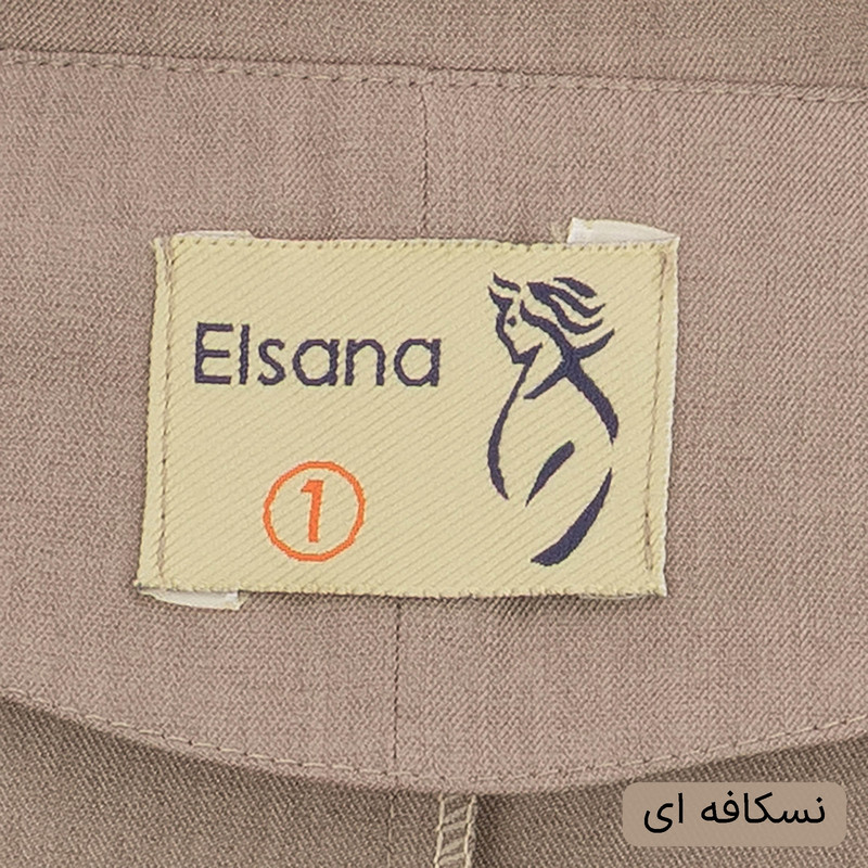 ست کت و شلوار رسمی زنانه السانا مدل آدریان کد 2485