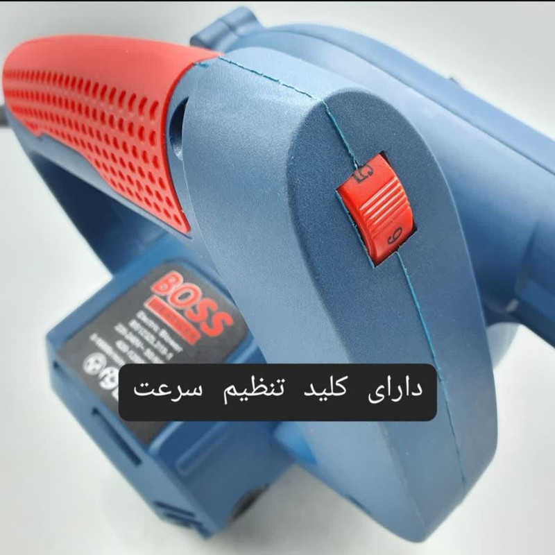 دستگاه دمنده و مکنده باس مدل Bs2809