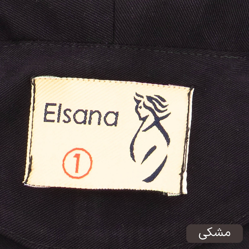 ست کت و شلوار رسمی زنانه السانا مدل آدیشا کد 2454