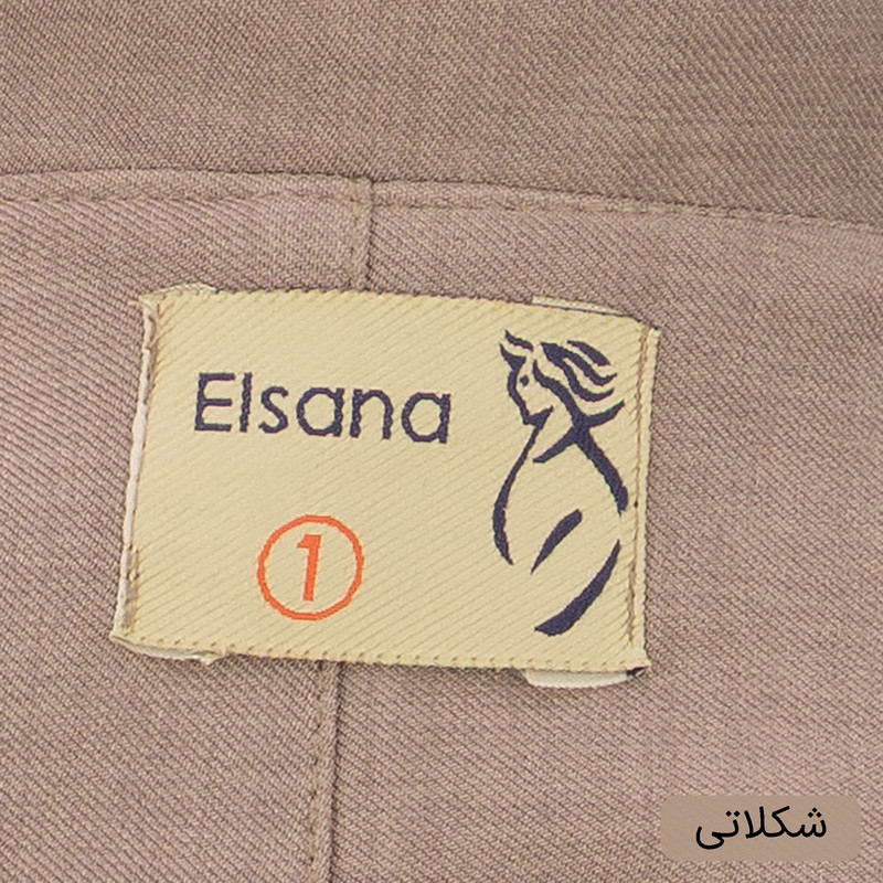 ست کت و شلوار رسمی زنانه السانا مدل ماریتا کد 2452