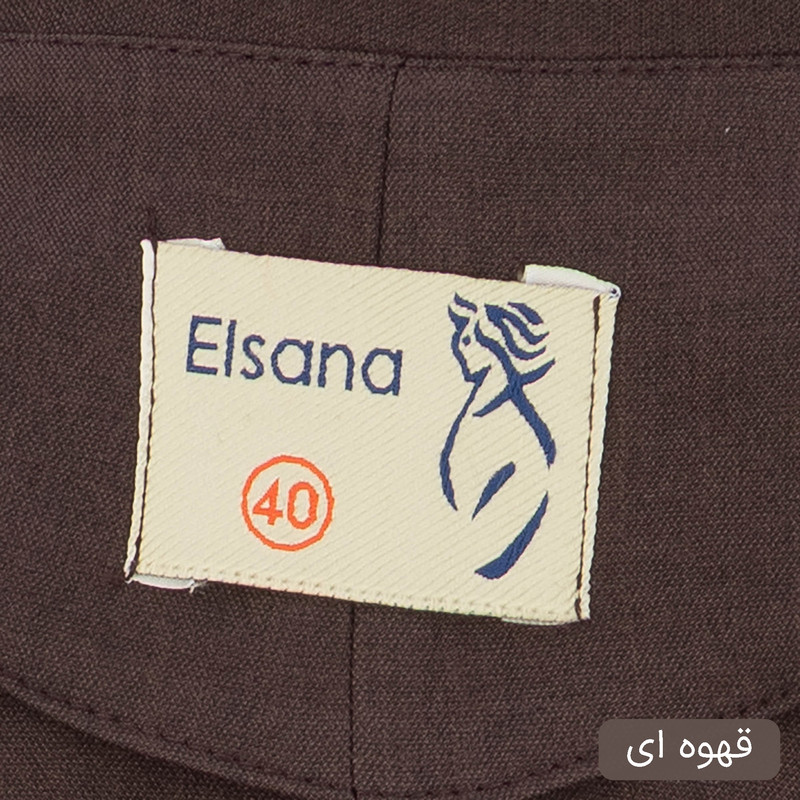 ست کت و شلوار رسمی زنانه السانا مدل ماهگل کد 2465