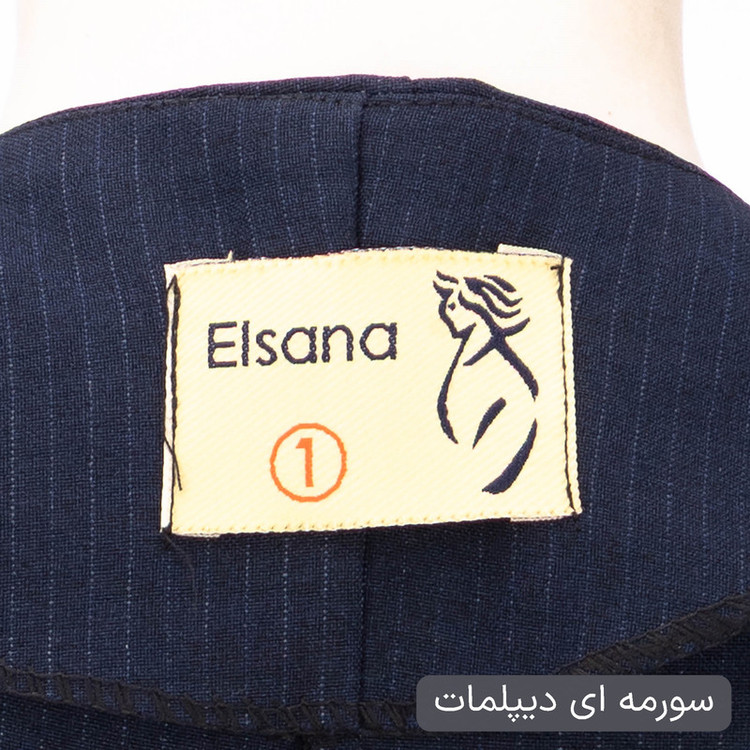 ست 3 تکه لباس رسمی زنانه السانا مدل سمیناز کد 2405