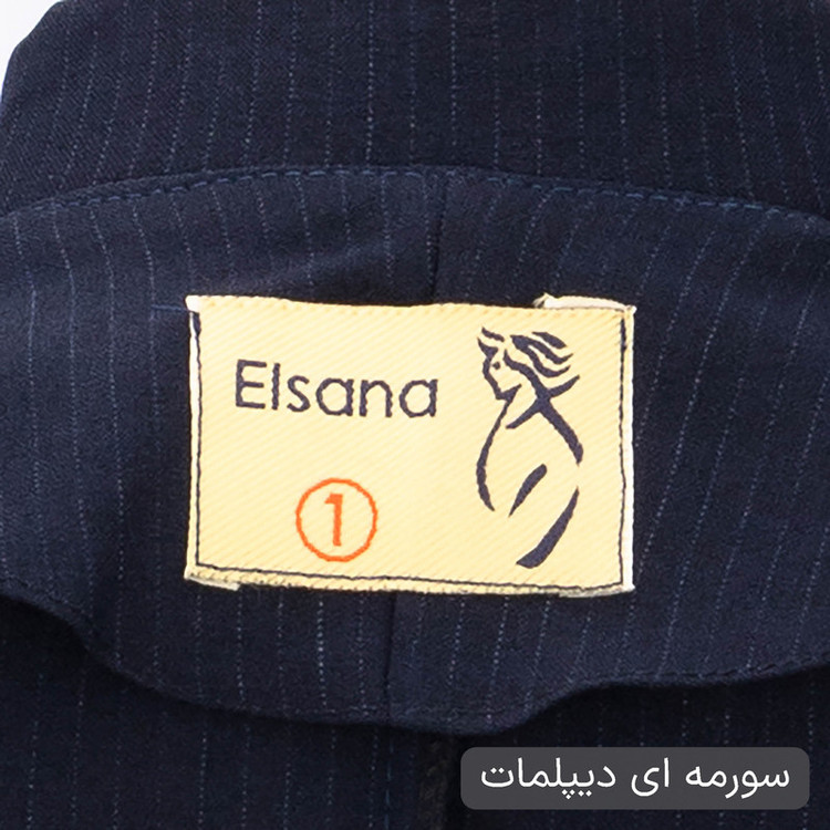 ست 3 تکه لباس رسمی زنانه السانا مدل سمیناز کد 2405