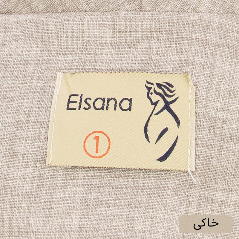 ست کت و سارافون رسمی زنانه السانا مدل ماهیار کد 2450