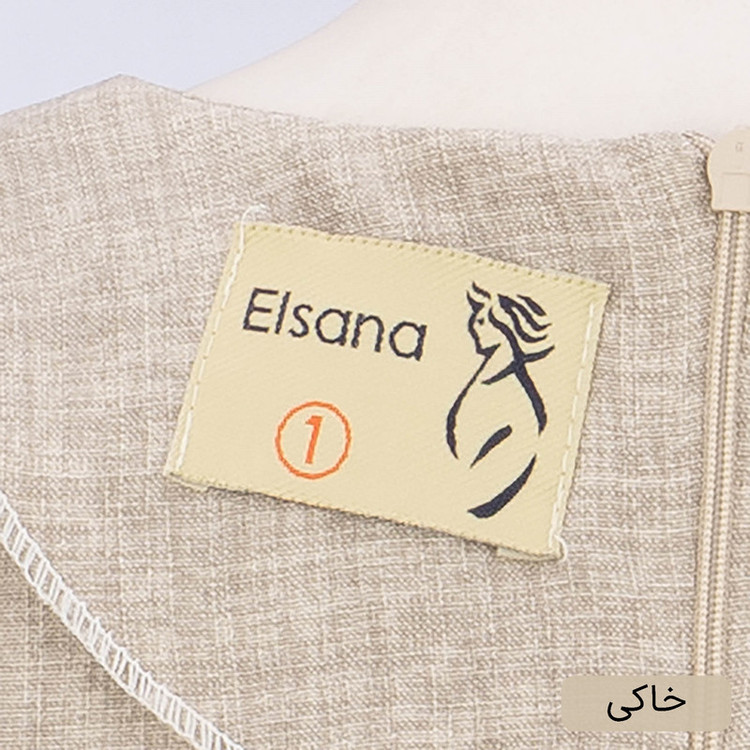 ست کت و سارافون رسمی زنانه السانا مدل ماهیار کد 2450