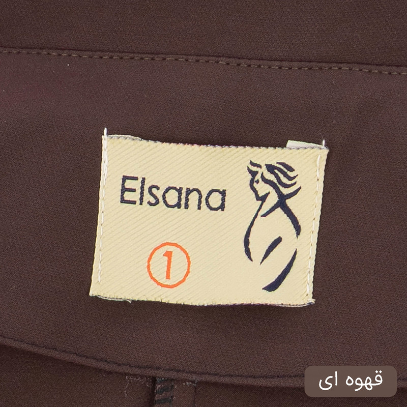 مانتو و شلوار زنانه السانا مدل ماهبد کد 1988