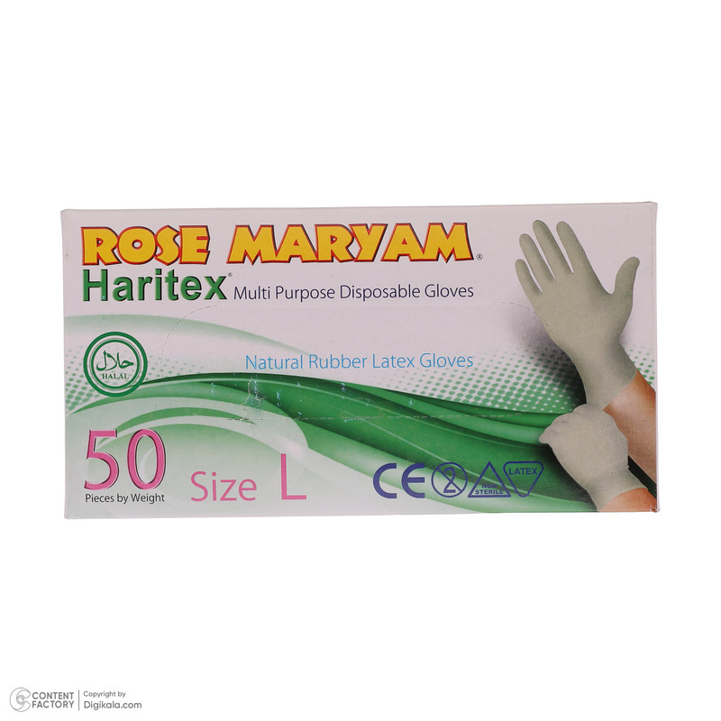 دستکش یکبار مصرف رزمریم مدل حریتکس سایز L بسته 50 عددی