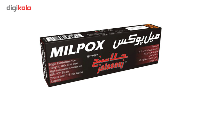 پک کامل خمیر دوقلو جلاسنج مدل میل پوکس 100 گرمی بسته 12 عددی