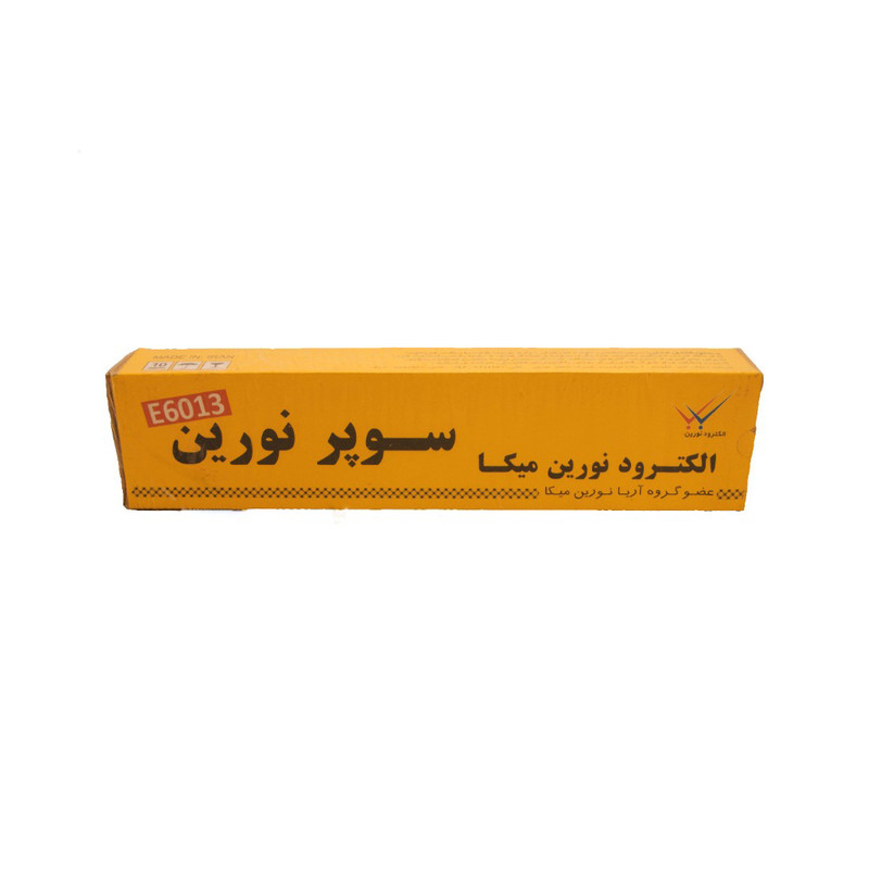 الکترود جوشکاری سوپر نورین کد 25 وزن 2.5 کیلوگرم