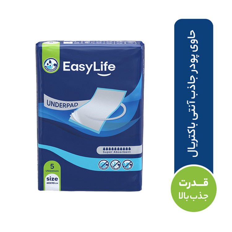 پد زیرانداز بهداشتی ایزی لایف مدل آنتی باکتریال بسته 5 عددی